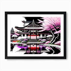 Japanese Garden 3 Art Print