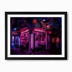 Ramen Corner In Tokyo Art Print