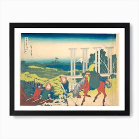 Senju In Musashi Province, Katsushika Hokusai Art Print