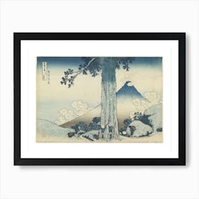 Mishima Pass In Ko Shu Province Art Print