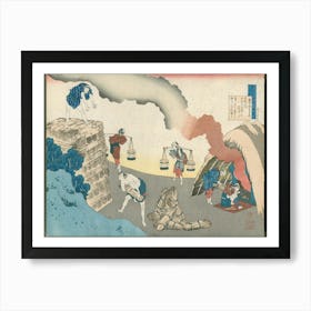 Poem By Ise, From The Series One Hundred Poems Explained By The Nurse , Katsushika Hokusai Art Print