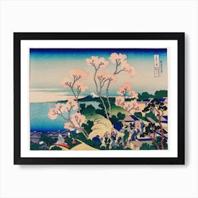 Goten Yama Hill, Shinagawa On The Tokaido, Katsushika Hokusai 1 Art Print