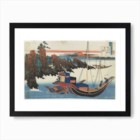 Chu Nagon Yakamochi Art Print