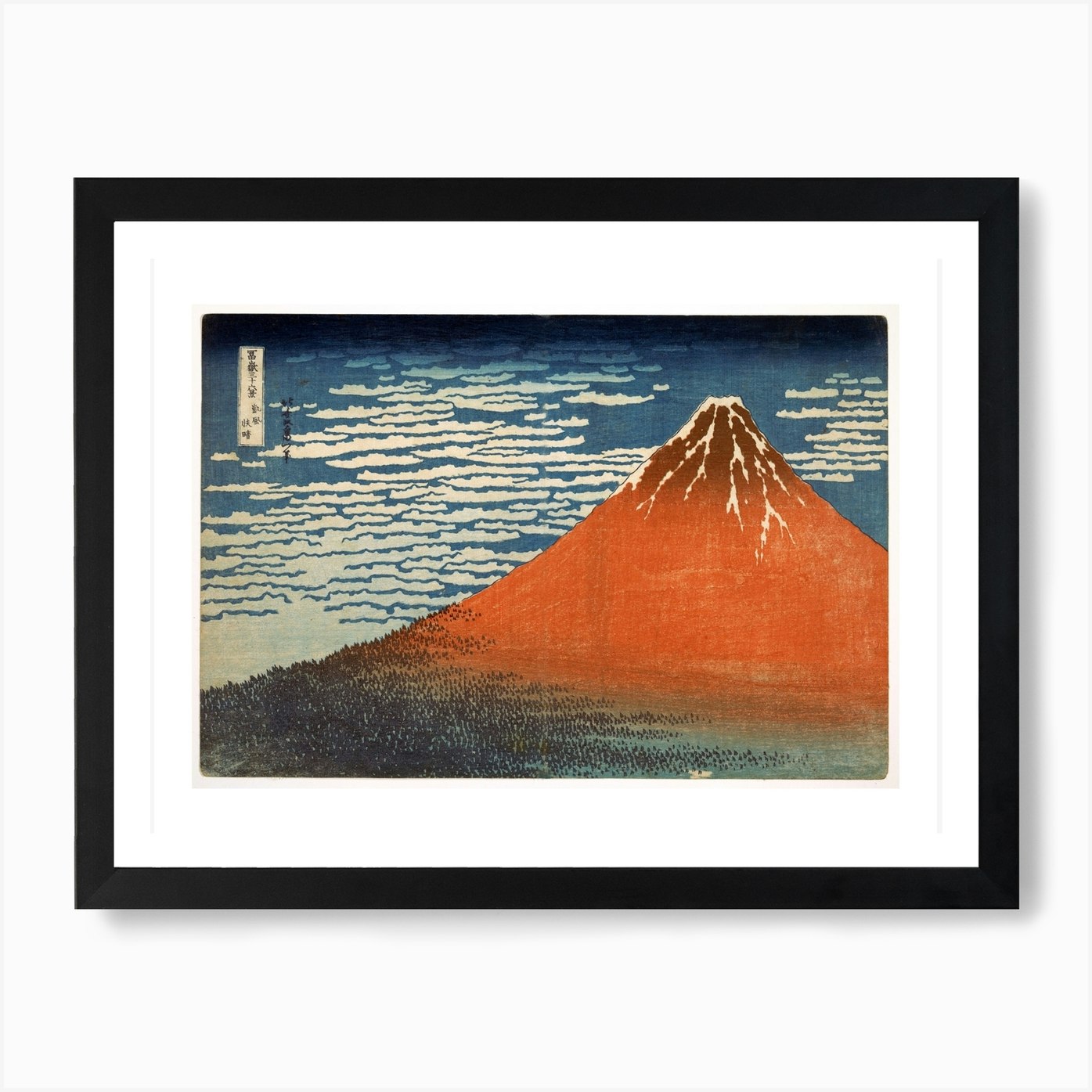 Fuji Mountains In Clear Weather Art Print By Classic Art Collection Fy