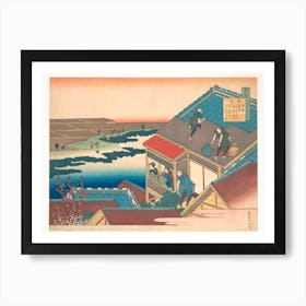 Poem By Ise, Katsushika Hokusai 3 Art Print