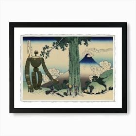 Laputa Robot - Japanese Woodblock Print - Studio Ghibli Art Print