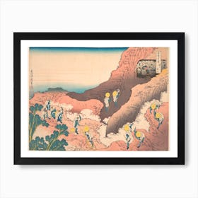 Groups Of Mountain Climbers , Katsushika Hokusai Art Print