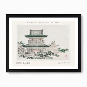 Japanese Architecture, Kono Bairei Poster Art Print