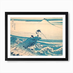 Kajikazawa In Kai Province (Kōshū Kajikazawa), From The Series Thirty Six Views Of Mount Fuji, Katsushika Hokusai Art Print