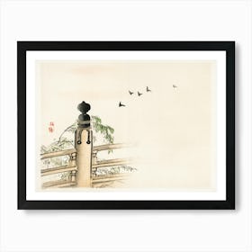 Fence, Kōno Bairei Art Print