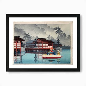 Sasuke & Temple - Japanese Woodblock Print - Studio Ghibli - Ponyo Art Print