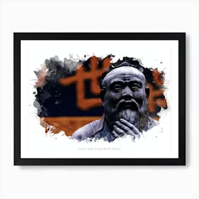 Confucius Temple, Shanghai Old City, Shanghai Art Print