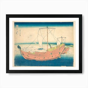 At Sea Off Kazusa , Katsushika Hokusai Art Print