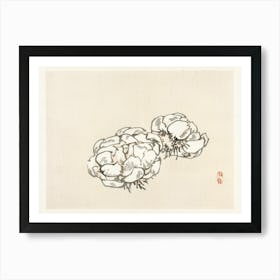 Blossoms, Kōno Bairei Art Print