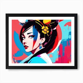 Asian Girl 15 Art Print