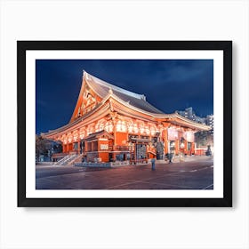 Night In Tokyo Art Print