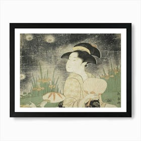 Geisha With A Fan Art Print