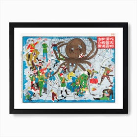 Russian Spider And People, Enomoto Matsunosuke Art Print