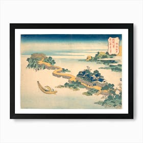 Sound Of The Lake At Rinkai, Katsushika Hokusai Art Print