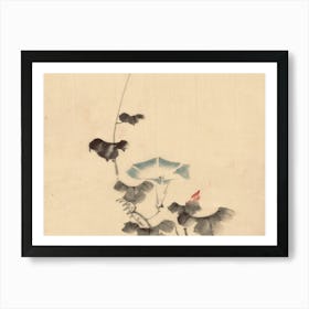 Chinese Painting 19 Art Print