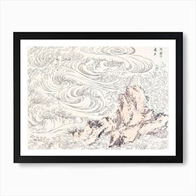 Whirlpool At Awa (1817), Katsushika Hokusai Art Print