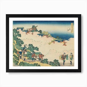 Cherry Blossoms At Yoshino, Katsushika Hokusai Art Print