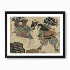 Kumasaka Chōhan to Ushiwakamaru, Original from the Library of Congress. Art Print