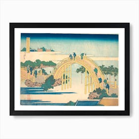 The Arched Bridge At Kameido Tenjin Shrine , Katsushika Hokusai Art Print