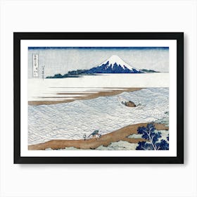 Katsushika Hokusai Kagoshima Bay Art Print