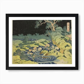 Fishing By Torch In Kai Province , Katsushika Hokusai Art Print
