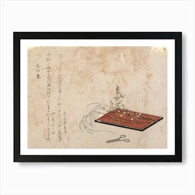 Hokusai Sakura Blossom Art Print