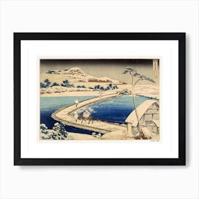 Bridge Of Boats At Sawa Art Print