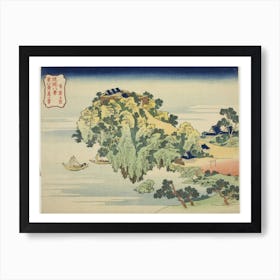 Evening Glow At Jungai, Katsushika Hokusai , Art Print