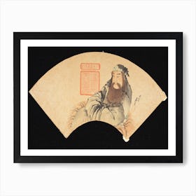 Fan Paint, Katsushika Hokusai Art Print