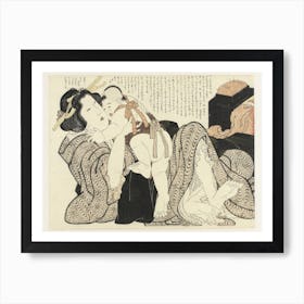 Original Public Domain Image From The Rijksmuseum, Katsushika Hokusai Art Print