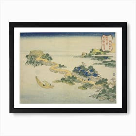 Evening Glow At Jungai, Katsushika Hokusai 1 Art Print