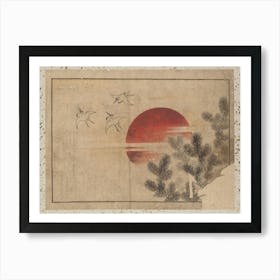 Album Of Sketches By Katsushika Hokusai And His Disciples, Katsushika Hokusai 11 Art Print