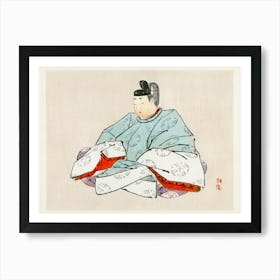 Shogun, Kōno Bairei Art Print
