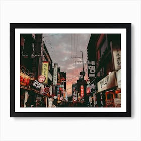 Neon Street Art Print