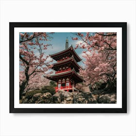 Pagoda and cherry blossoms 1 Art Print