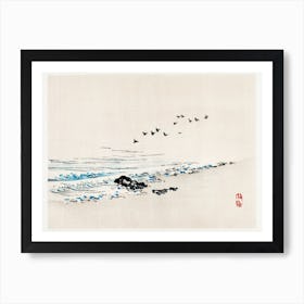 Beach Scenery, Kōno Bairei Art Print