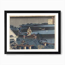 Poem By Abe No Nakamaro, From The Series One Hundred Poems, Katsushika Hokusai Art Print