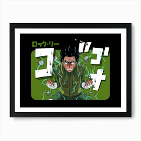 Rock Lee Art Print