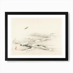 Landscape, Kōno Bairei (2) Art Print