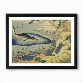 Whaling Off The Coast Of The Goto Islands, Katsushika Hokusai Art Print