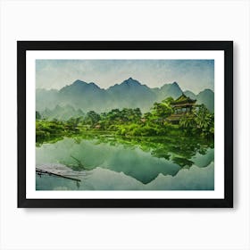 Serene Reflections Art Print