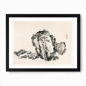 Mountain, Kōno Bairei Art Print