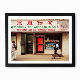 Summer Walks in Chinatown Art Print