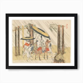 Aridōshi Shrinee, Katsushika Hokusai Art Print