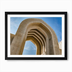 Arch Of Oman Art Print